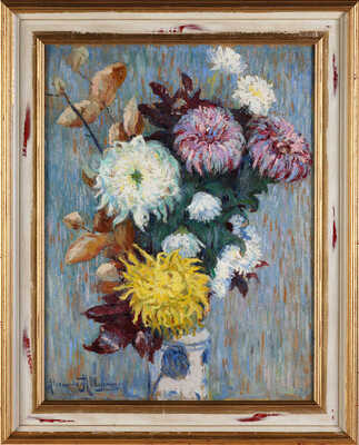 Альтман Александр. Букет астр